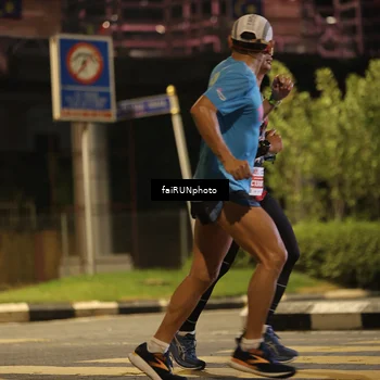Runner Photo 4681040