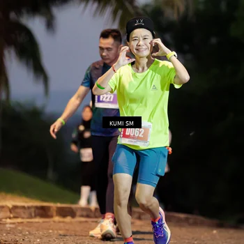Runner Photo 4681043