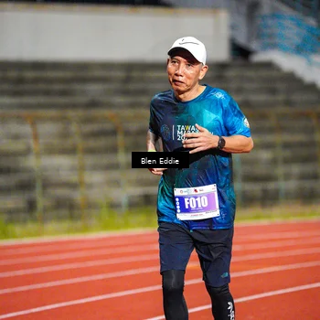 Runner Photo 4681091