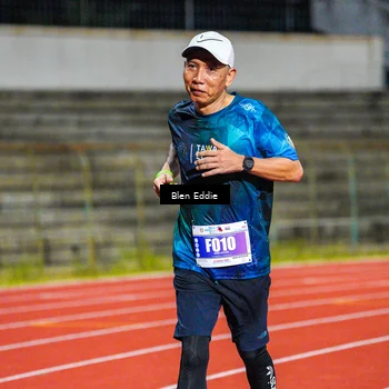 Runner Photo 4681092