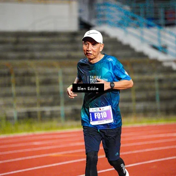 Runner Photo 4681098