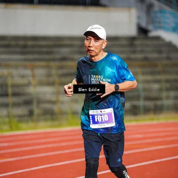 Runner Photo 4681100