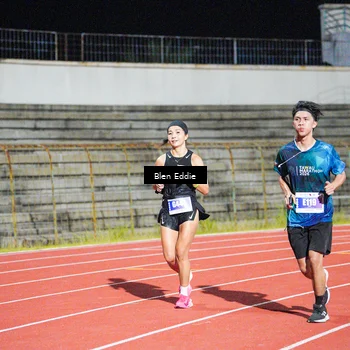 Runner Photo 4681536