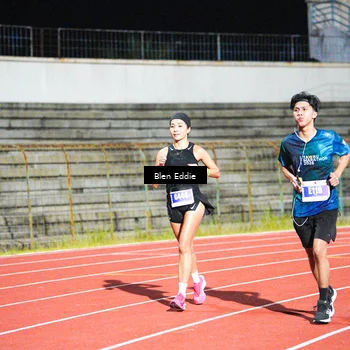 Runner Photo 4681538