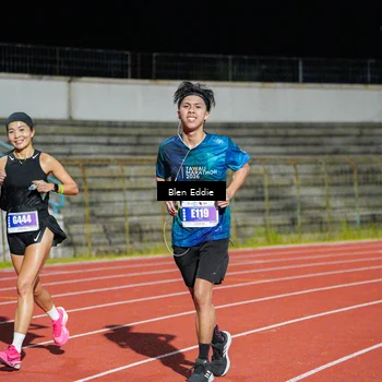Runner Photo 4681552
