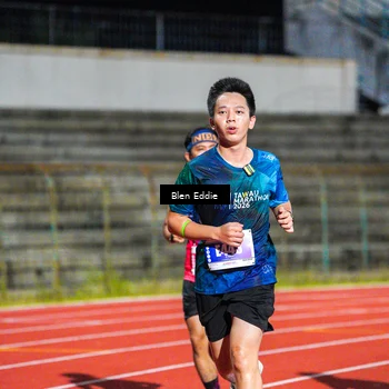 Runner Photo 4681676