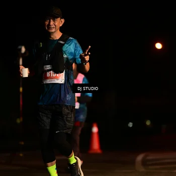 Runner Photo 4681922