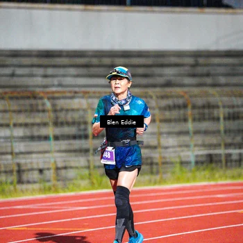 Runner Photo 4682254