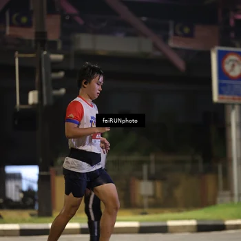 Runner Photo 4683855