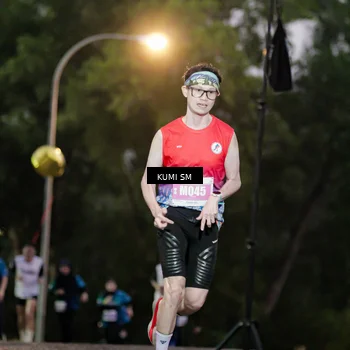 Runner Photo 4685243