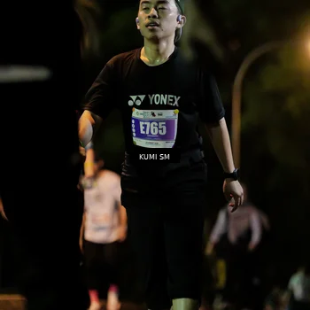 Runner Photo 4685873