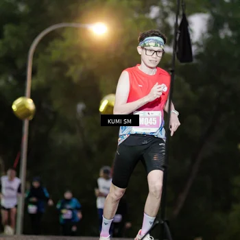 Runner Photo 4685942
