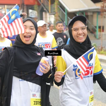 Runner Photo 4686799
