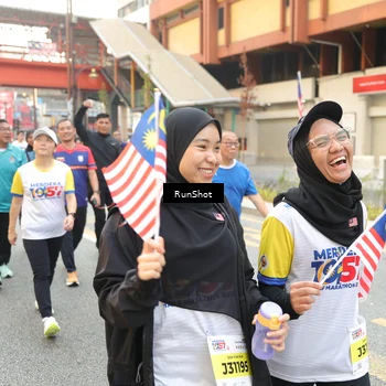 Runner Photo 4686852