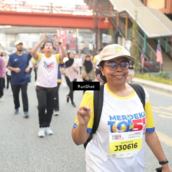 Runner Photo 4687112