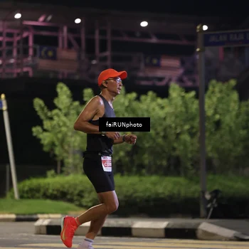 Runner Photo 4687230