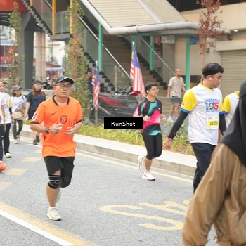 Runner Photo 4687491