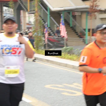 Runner Photo 4687638
