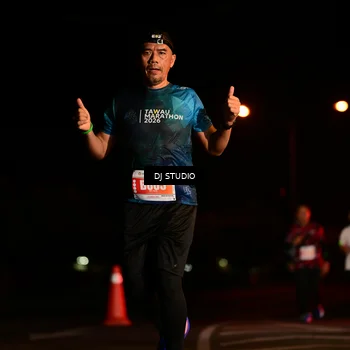 Runner Photo 4689023