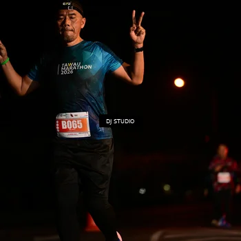Runner Photo 4689067