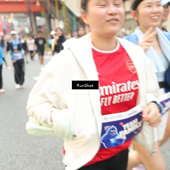 Runner Photo 4690620