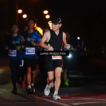 Runner Photo 4691460