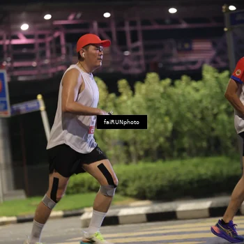 Runner Photo 4692634