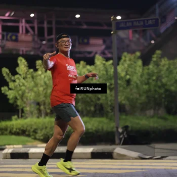 Runner Photo 4693201