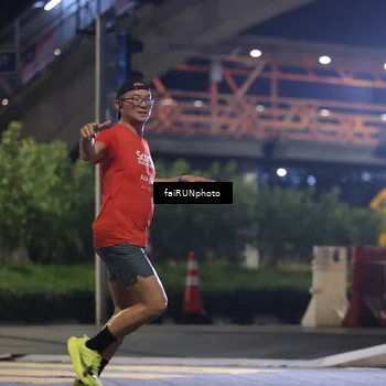 Runner Photo 4693294