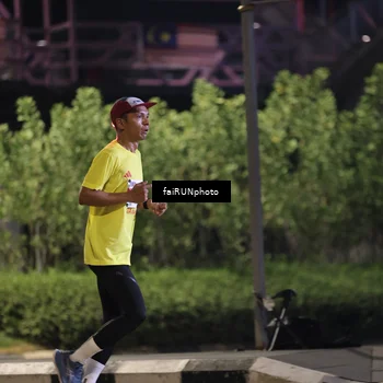 Runner Photo 4693746