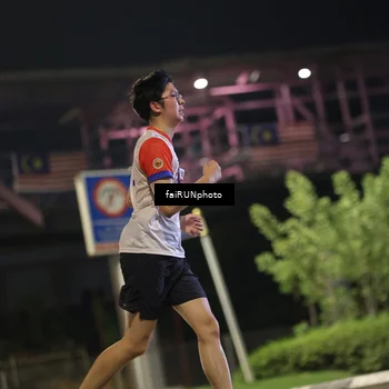 Runner Photo 4694151