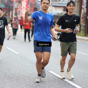 Runner Photo 4695639