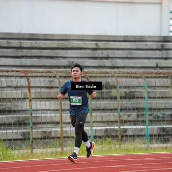 Runner Photo 4697466