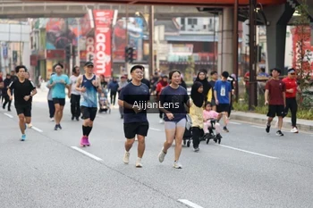 Runner Photo 4697517