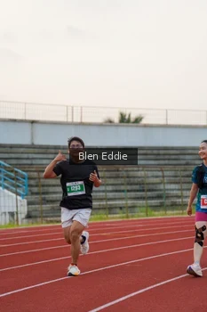 Runner Photo 4697527