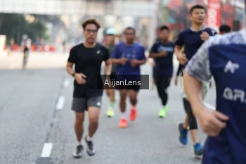 Runner Photo 4698005