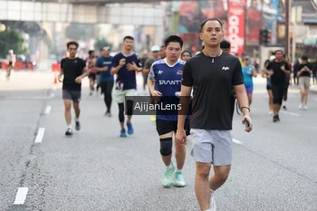 Runner Photo 4698019