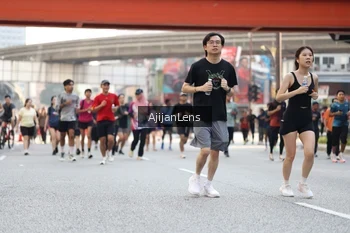Runner Photo 4698604