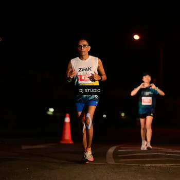 Runner Photo 4700362