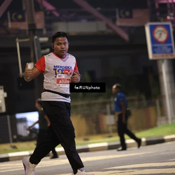Runner Photo 4700908
