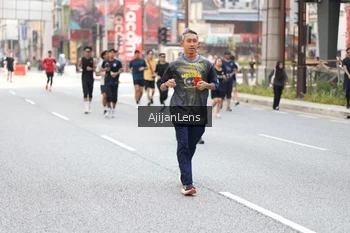 Runner Photo 4701194