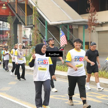 Runner Photo 4701208