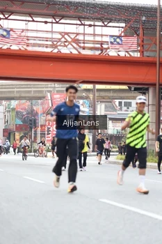 Runner Photo 4701511