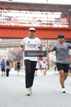 Runner Photo 4702059