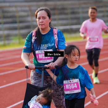 Runner Photo 4705249