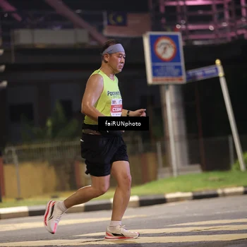 Runner Photo 4706535