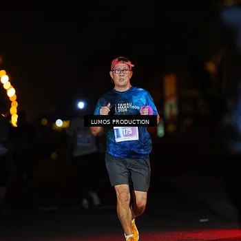 Runner Photo 4707103