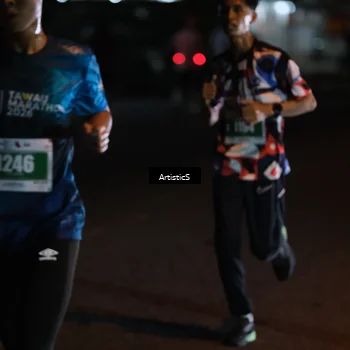 Runner Photo 4707366