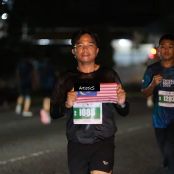 Runner Photo 4707516