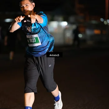 Runner Photo 4707705